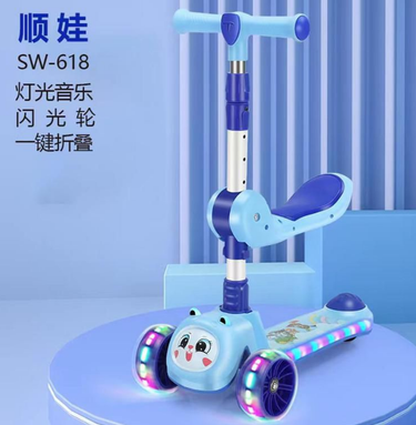 Rabbit Adjustable Height Kids Scooter With Light & Music - Blue